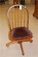 Oak Rolling Office Chair