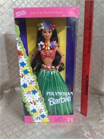 Polynesian Barbie Special Edition