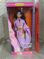 Collector's Edition Japanese Barbie