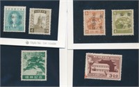 ASIA #VARIOUS MINT/USED FINE-VF