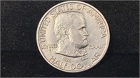 1922 Grant Commemorative Half Dollar High Grade