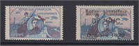 France Stamps 2 Early Air Mail Cinderellas, one wi