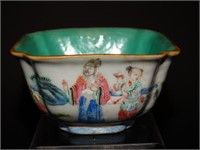 Chinese 19c. Famille Rose Bowl