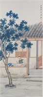 ZHEN MUKANG Chinese 1901-1982 Watercolor Courtyard