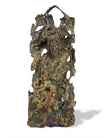 Ben Kupferman Bronze Sculpture