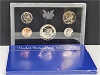 1971 Proof Coins Set
