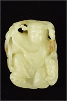 Fine Chinese White Jade Carved Lucky Child