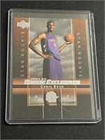 Chris Bosh 2004 Upper Deck RC