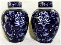 Pair 14" Blue & White Ginger Jars