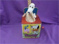 Vintage Snoopy jack in the box NOT WORKING