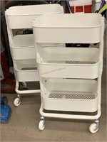 IKEA Rashult Steel Utility Carts