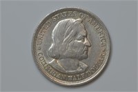 1893 Columbian Classic 1/2 Dollar Commemorative