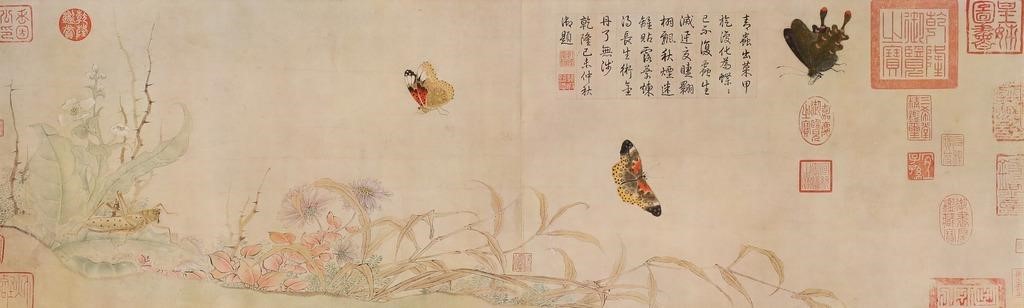 After Zhao Chang Chinese Scroll Print Butterflies