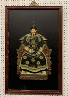 Oriental Figural Applique Plaque