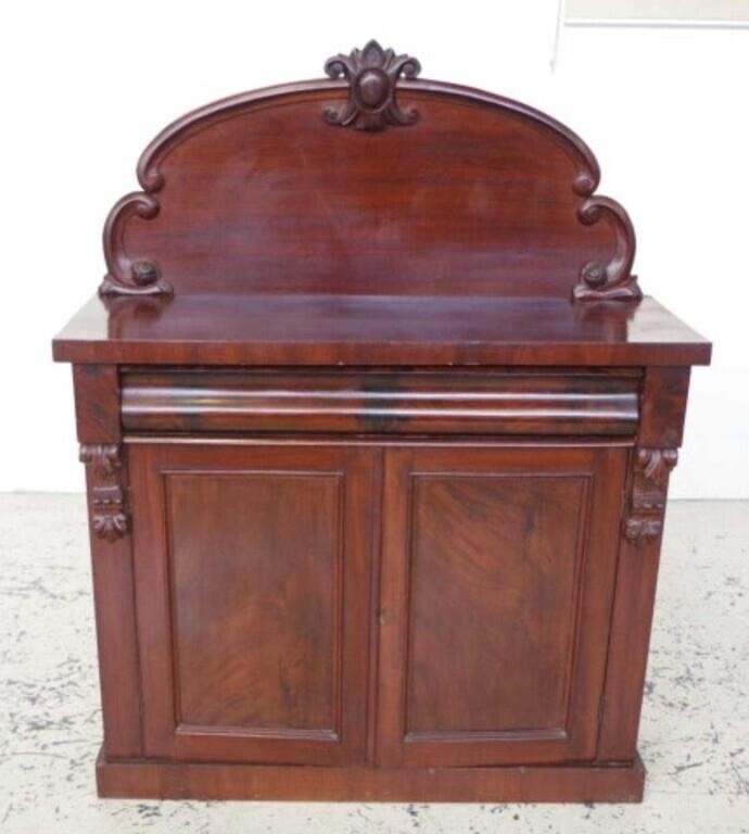 Victorian mahogany sideboard