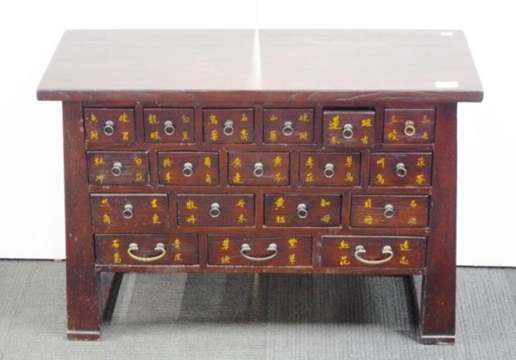 Chinese 18 drawer Apothecary medicine cabinet