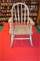 Solid Wood Child's Rocker