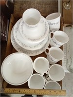Corelle By Corning Grey Floral Pattern Cups 8,