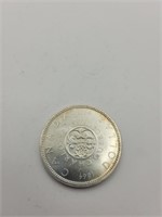 1864-1964 Canada silver dollar