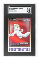 GRADED MACHOP POKEMON CARD