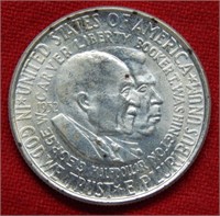 1958 Washington Carver Silver Commem Half Dollar