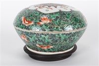 Chinese Qing Dynasty Porcelain Box and Cover,