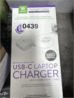 RETRAK USB C LAPTOP CHARGER RETAIL $40