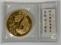 1993 CHINA 100Y ONE OUNCE GOLD