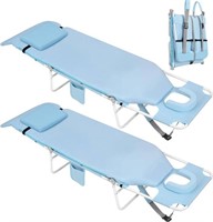 MINNDUDU 2PCS TANNING BEACH LOUNGE