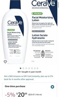 CeraVe Facial Moisturizing Lotion Pm | Ultra