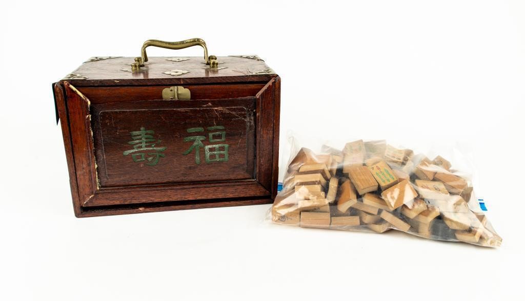 Vintage Chinese Mahjong Game