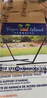 Hammock Stand, Steel, Powder-coated Bronze