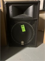 Yamaha S115V 15" 2-Way Professional Loudspeaker