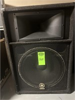 Yamaha S115V 15" 2-Way Professional Loudspeaker