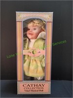 18" Cathay Collection Vinyl Musical Doll