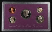 1989 United States Mint Proof Set 5 coins - No Out