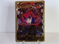 Rare Pokemon Gold Foil Eternatus Vmax