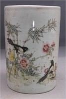 CYLINDRICAL 'BIRD & FLOWER' BRUSH POT