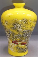 YELLOW GROUND 'FRIENDS VISIT' BALUSTER VASE