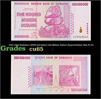 2007-2008 Zimbabwe (ZWR 3rd Dollar) 500 Million Do