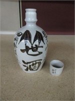 vintage Sake Bottle with cup