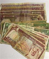Vintage Currency Saudi Arabian Riyals