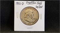 1951D Franklin Half Dollar