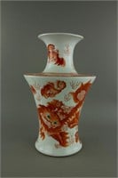 Unusual Large Iron Red Porcelain Vase Tongzhi Mark