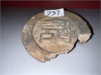 ASIAN POTTERY RELIC