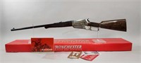 Winchester 1895 High Grade 405 Cal Ltd. Ed. Rifle