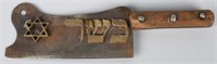 JEWISH ADVERTISING MEAT CLEAVER