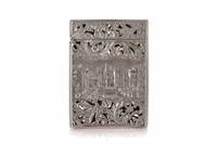 VICTORIAN ENGLISH SILVER CASTLE TOP CARD CASE, 69g