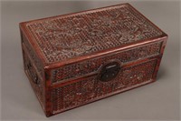 Chinese Hardwood Documents Box,