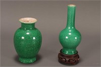 Two Small Chinese Crackle Glaze Vases,